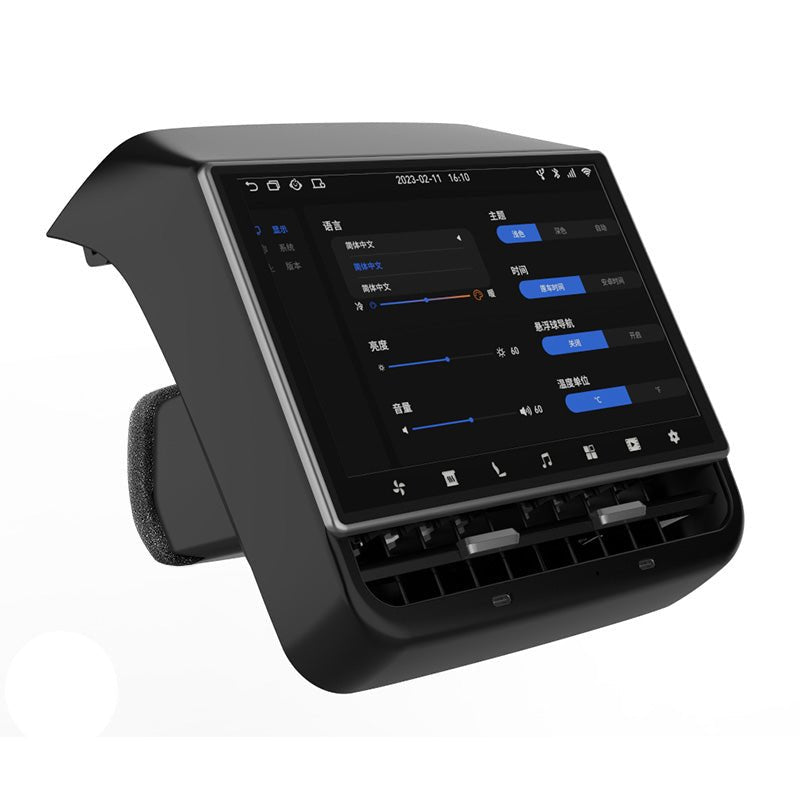 8.66-inch Android Rear Entertainment Display Screen for Model Y/3